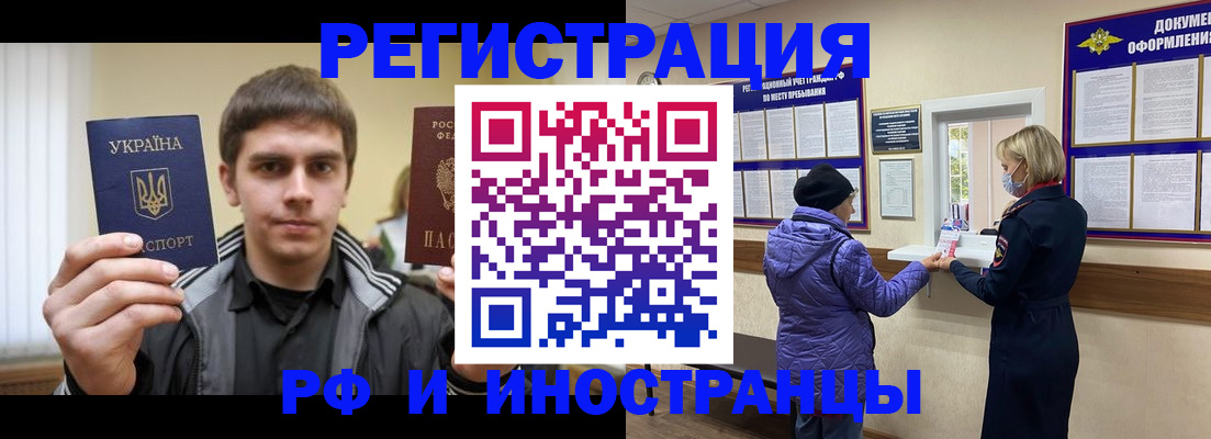 форма 3 в Камышине